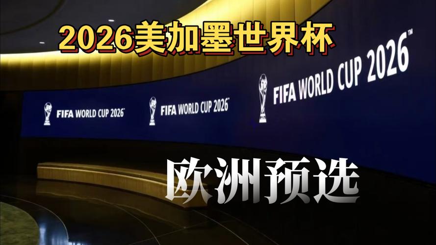 皇马盯上拜仁铁卫！2000万年薪要价令人惊喜，白衣军团再现零元购（皇马盯上拜仁铁卫：2000万年薪要价惊喜，白衣军团或再现自由转会神操作）