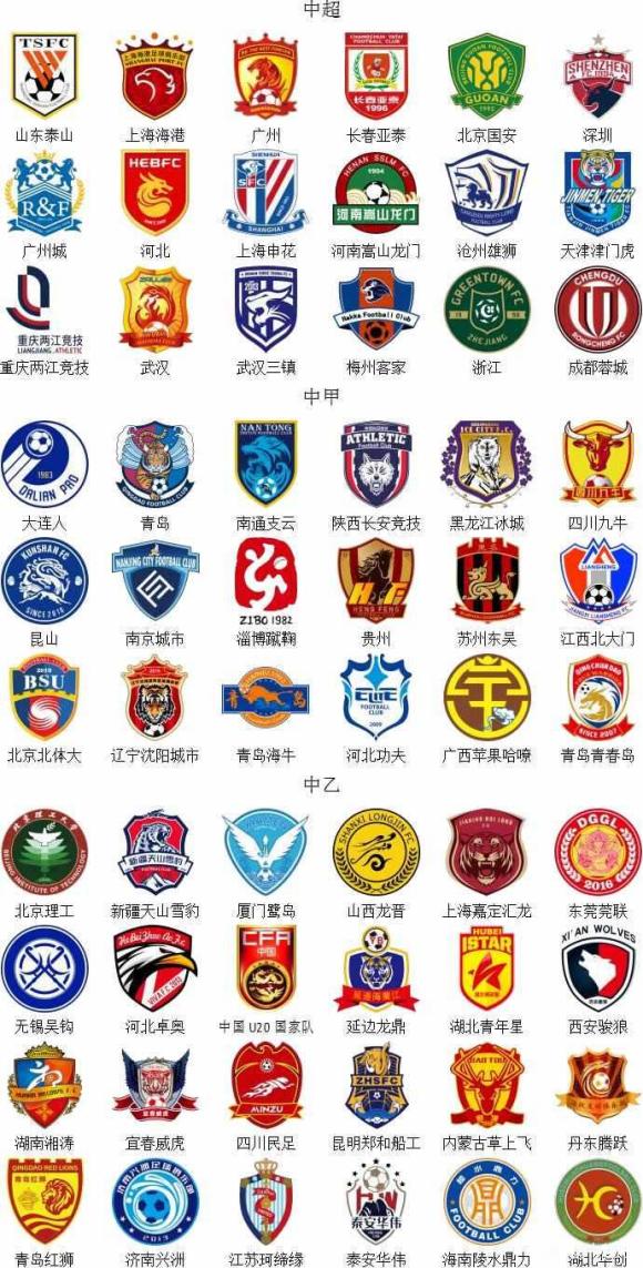 意媒：国米对马里奥-希拉兴趣强烈，准备冬窗报价2000万欧（意大利媒体：国际米兰看中马里奥-希拉，计划冬窗出价2000万欧元）